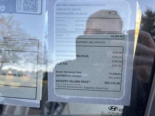 2026 Hyundai TUCSON SEL