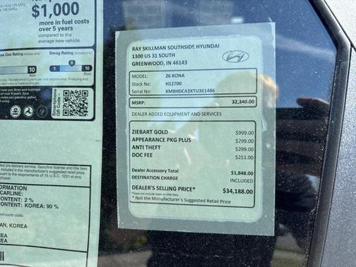 2026 Hyundai KONA SEL Premium
