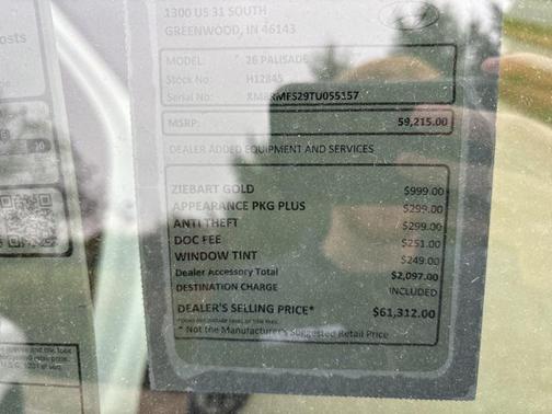 2026 Hyundai PALISADE Calligraphy