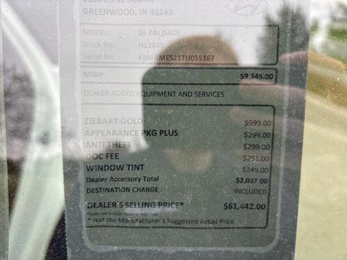 2026 Hyundai PALISADE Calligraphy