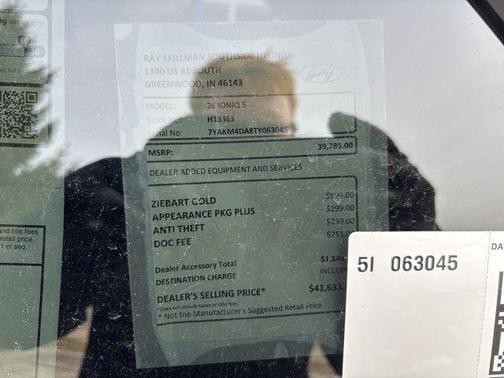 2026 Hyundai IONIQ 5 SE