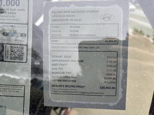 2026 Hyundai KONA Limited