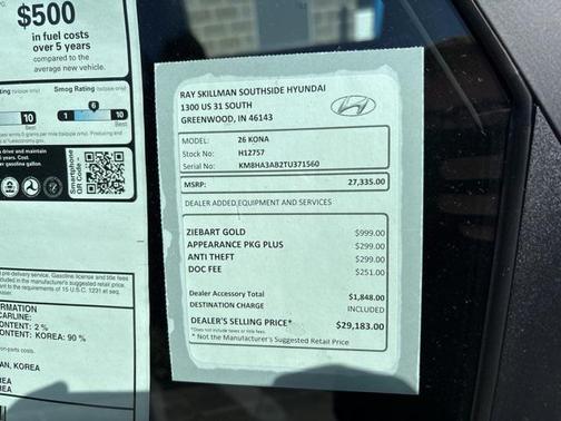 2026 Hyundai KONA SE