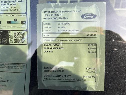 2025 Hyundai PALISADE XRT