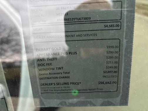 2026 Hyundai PALISADE Limited