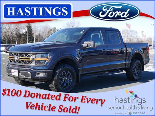 2025 Ford F-150 Tremor