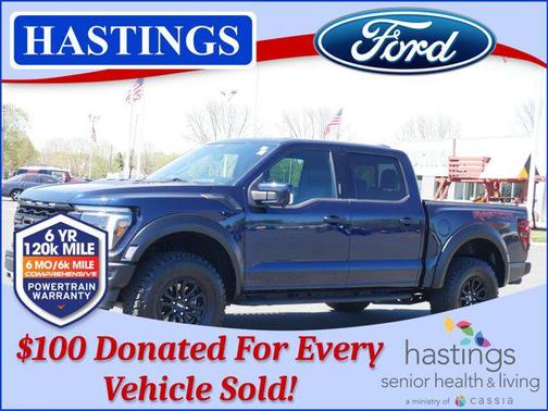 2024 Ford F-150 Raptor