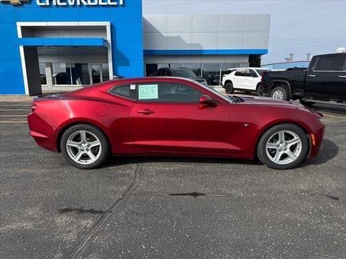 2023 Chevrolet Camaro 1LT