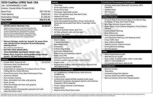 2024 Cadillac LYRIQ Tech