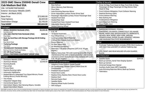 2025 GMC Sierra 2500 Denali