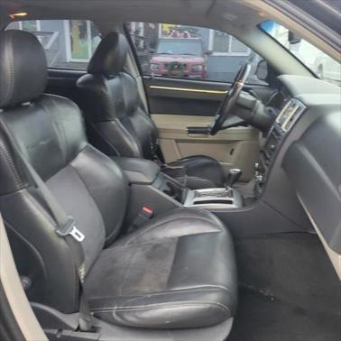 2007 Chrysler 300C Base