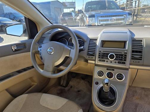 2007 Nissan Sentra 2.0 S