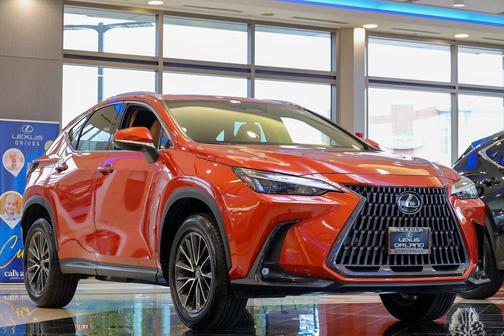2023 Lexus NX 250 Premium