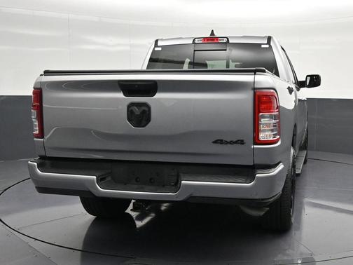 Billet Silver Metallic 2024 RAM 1500 Tradesman