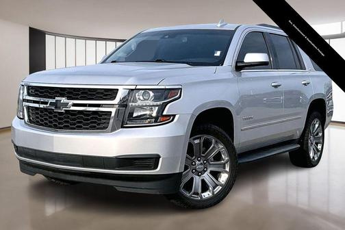 Silver Ice Metallic 2017 Chevrolet Tahoe LT