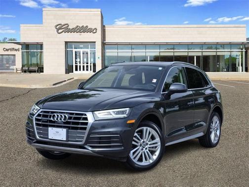 2018 Audi Q5 2.0T Prestige