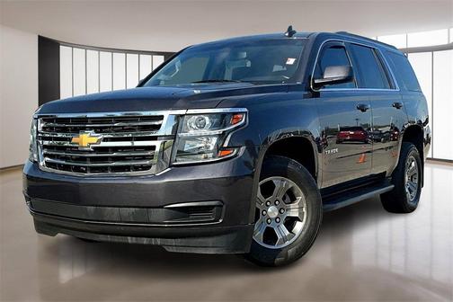 2018 Chevrolet Tahoe LS