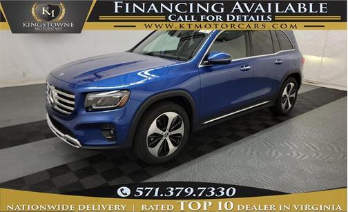 2024 Mercedes-Benz GLB 250 Base 4MATIC