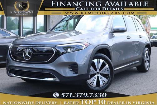 2023 Mercedes-Benz EQB 250 Base