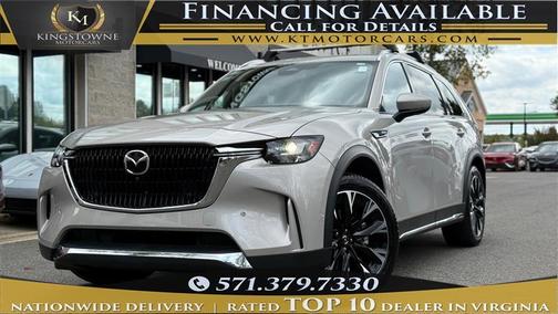 2024 Mazda CX-90 PHEV Premium Plus