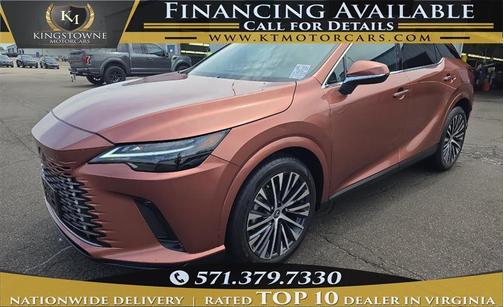 2023 Lexus RX 350