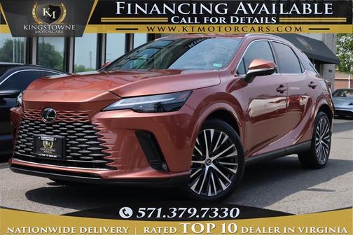 2023 Lexus RX 350