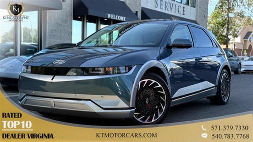 2023 Hyundai IONIQ 5 Limited