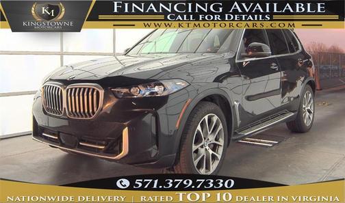 2024 BMW X5 xDrive40i