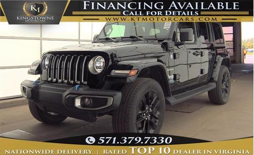 2022 Jeep Wrangler Unlimited 4xe Sahara