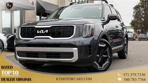 2024 Kia Telluride EX
