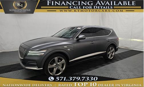 2023 Genesis GV80 3.5T