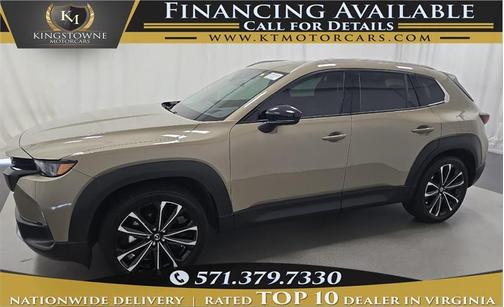 2024 Mazda CX-50 2.5 Turbo Premium Plus Package