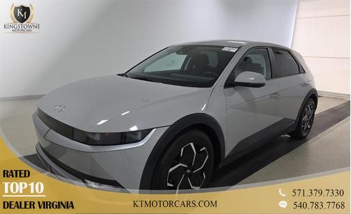 2022 Hyundai IONIQ 5 SE