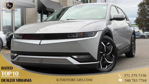 2022 Hyundai IONIQ 5 SE