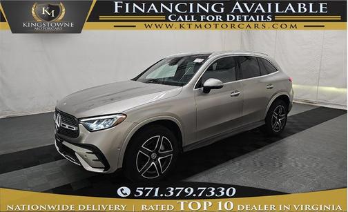 2024 Mercedes-Benz GLC 300 Base 4MATIC