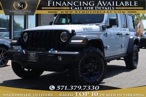 2023 Jeep Wrangler 4xe UNLIMITED