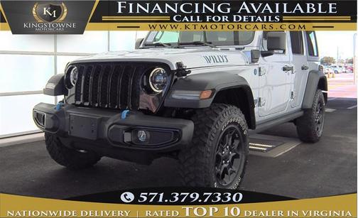 2023 Jeep Wrangler 4xe UNLIMITED