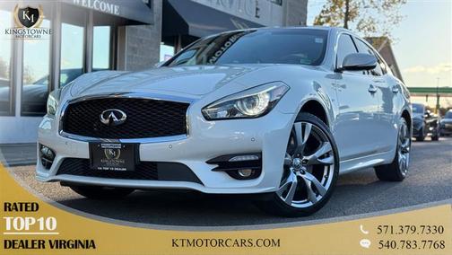 2017 INFINITI Q70 3.7X