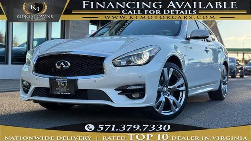2017 INFINITI Q70 3.7X