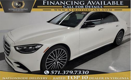 2022 Mercedes-Benz S-Class S 580 4MATIC