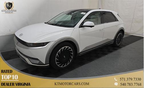 2023 Hyundai IONIQ 5 Limited