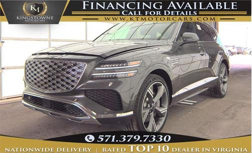 2025 Genesis GV80 3.5T Prestige