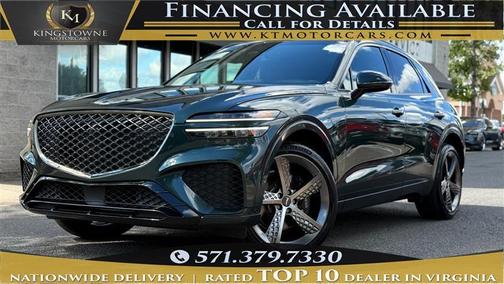 2023 Genesis GV70 2.5T