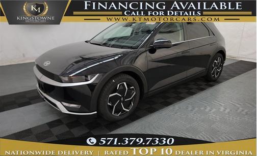 2024 Hyundai IONIQ 5 SEL