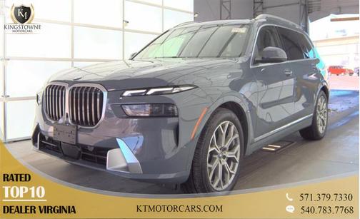 2023 BMW X7 xDrive40i