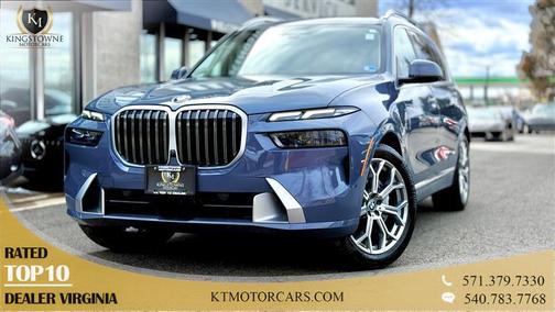 2023 BMW X7 xDrive40i
