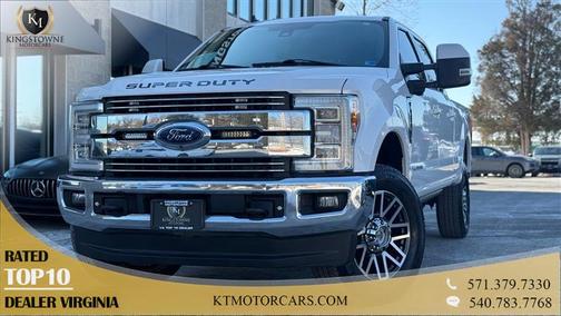 2019 Ford F-250 Lariat