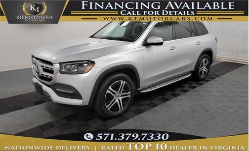 2020 Mercedes-Benz GLS 450 Base 4MATIC