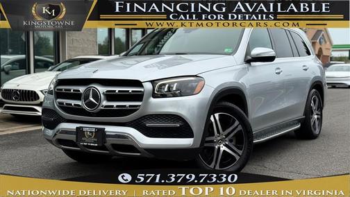 2020 Mercedes-Benz GLS 450 Base 4MATIC