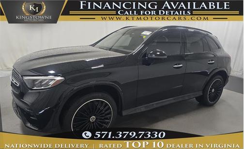 2024 Mercedes-Benz GLC 300 Base